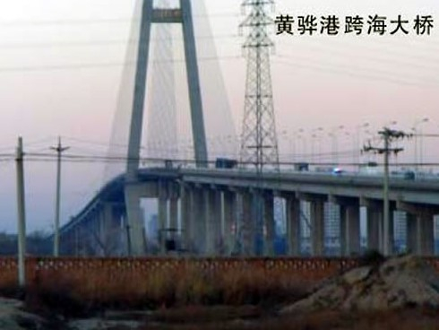 独山注浆管小导管管棚管应用案例