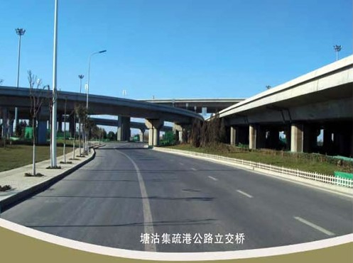 独山案例展示
